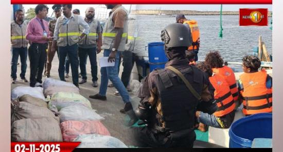 බිලියන 400ක මත්ද්‍රව්‍ය නාවික හමුදා භාරයට.